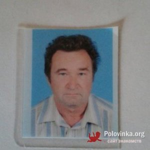 Валерий мужевский, 66 лет